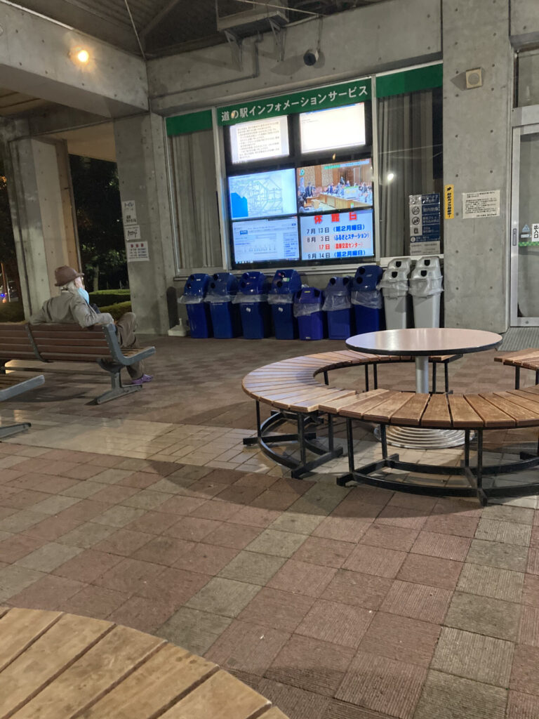 道の駅やちよ