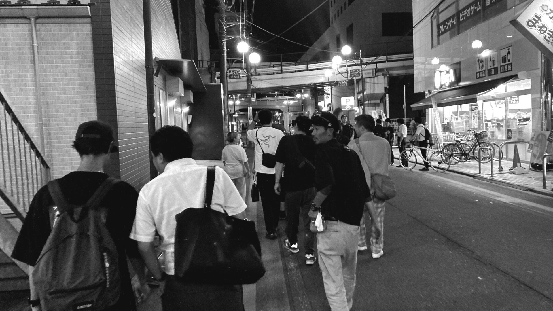 飲み後の帰り道